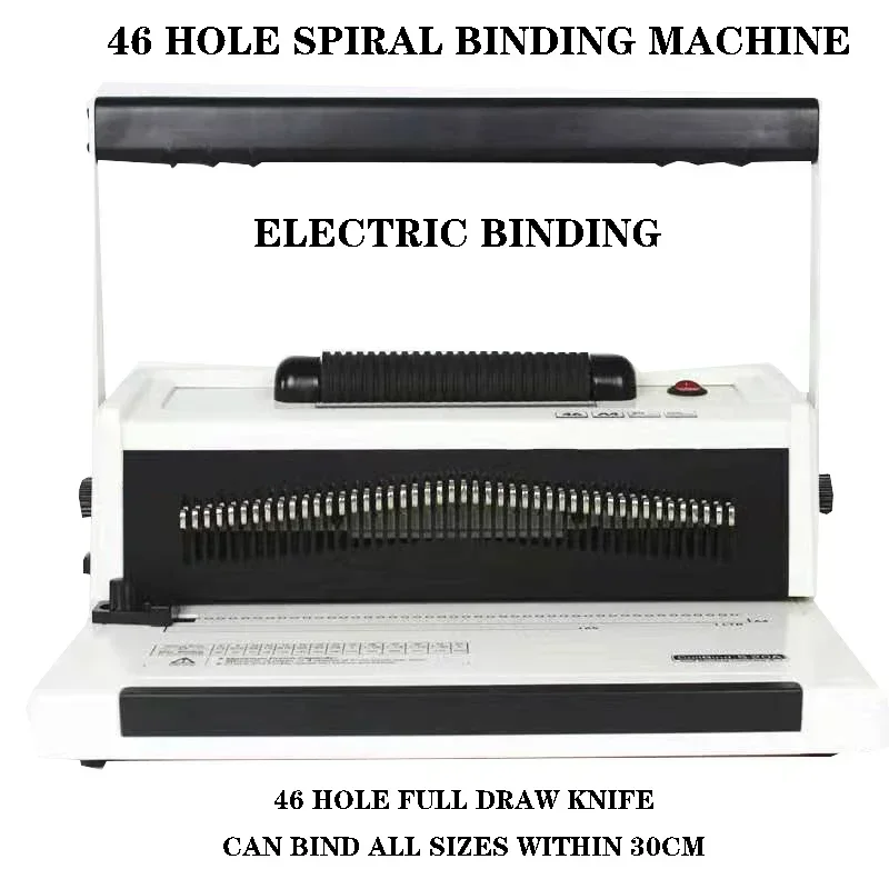 Binding Machine Comb - آلة تجليد وثقب كهربائية حلزونية/حلقية (موديل