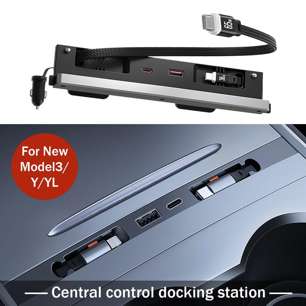 Docking Station Usb C - محطة توصيل مركزية للسيارة مع منفذ