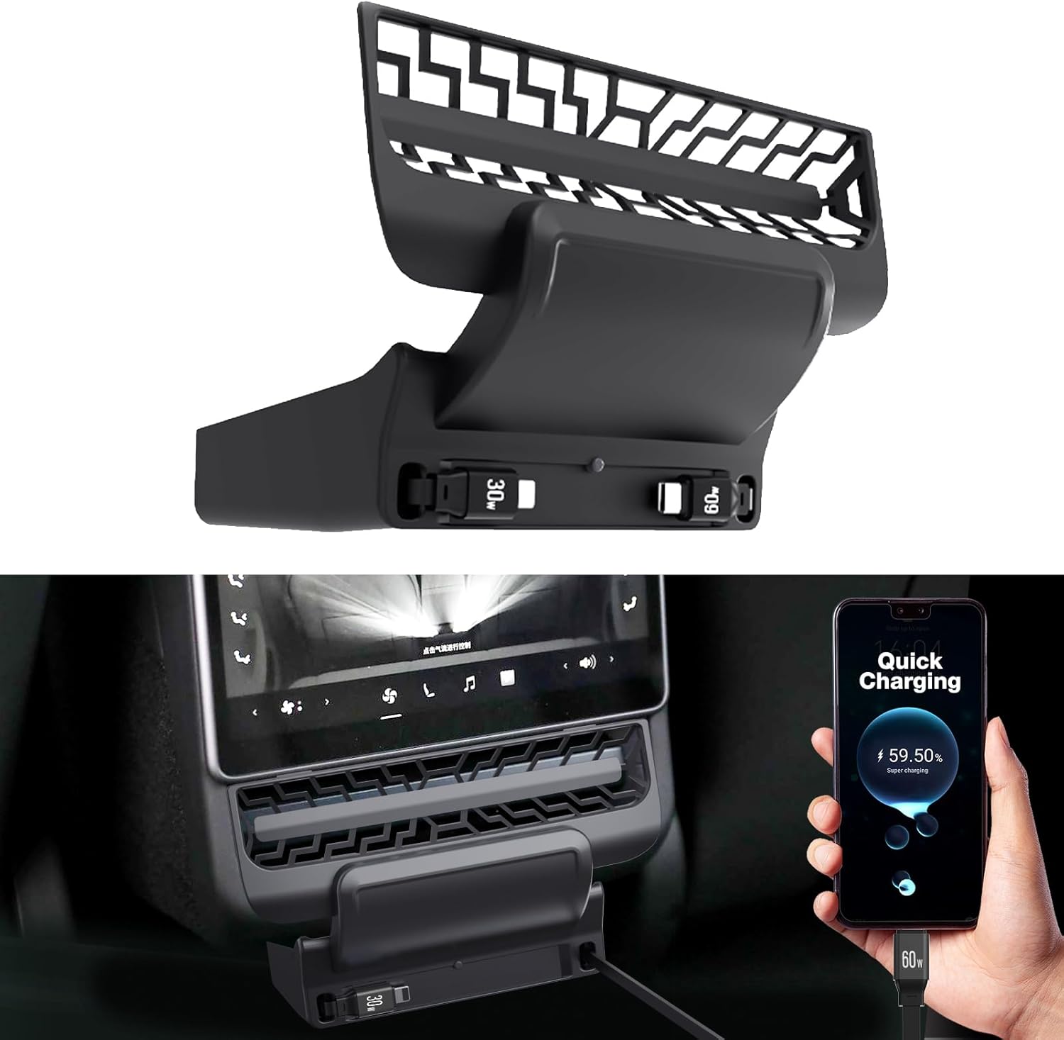 Docking Station Usb C - محطة شحن ذكية لفتحة التهوية الخلفية
