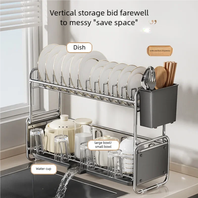 Server Rack Shelf - رف تجفيف أطباق للمطبخ، رف ضيق