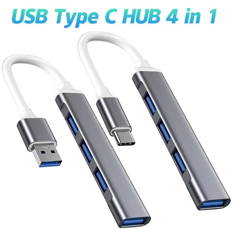 Multi Port Usb Hub - محول يو إس بي 3.0 بمنافذ