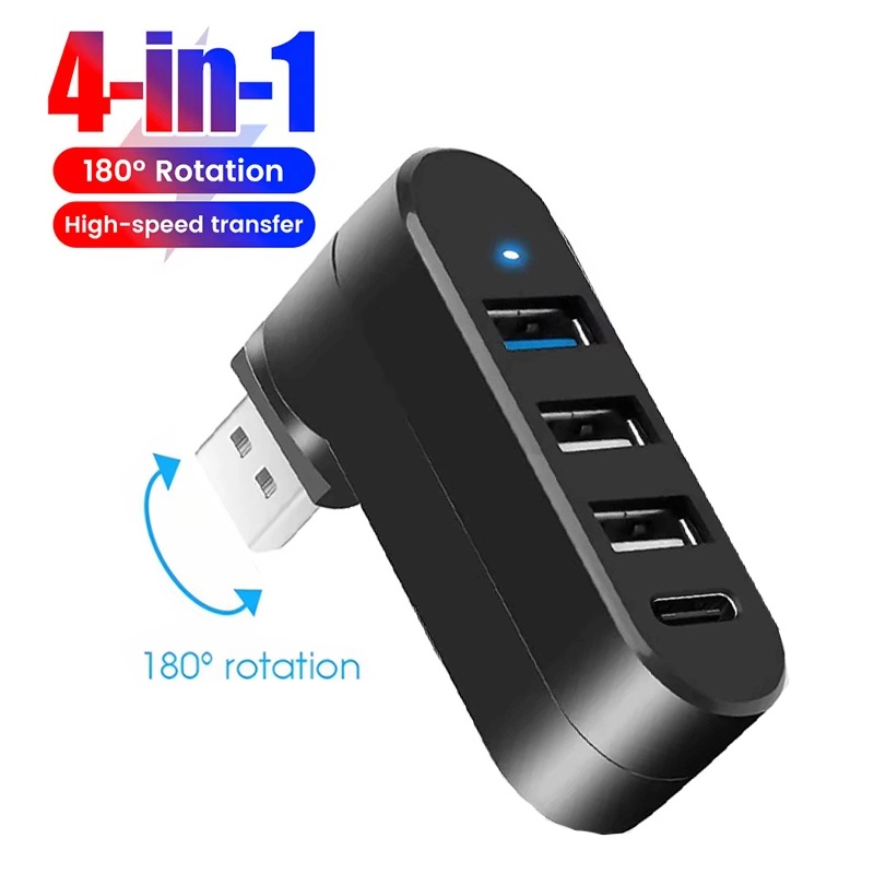Multi Port Usb Hub - موزع USB متعدد المنافذ 4 منافذ