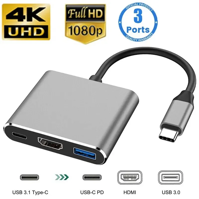 Multi Port Usb Hub - محول متعدد المنافذ 3 في 1