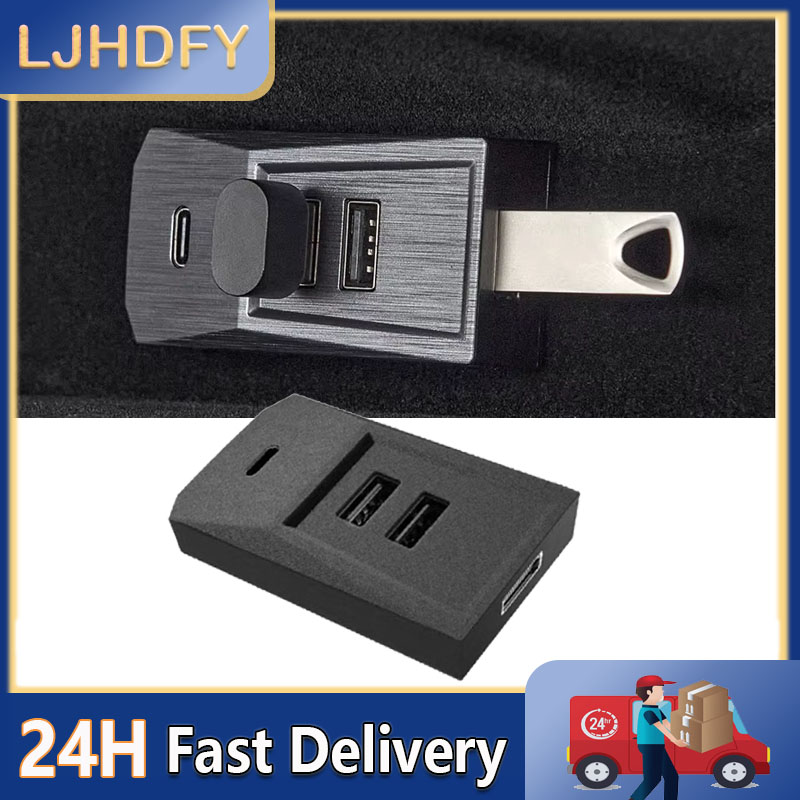 Docking Station Usb C - محطة إرساء لصندوق قفازات السيارة USB