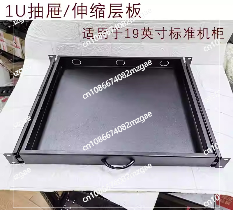 درج انزلاقي لخزانة الخوادم مقا - مراجعة Server Rack Shelf وسعره