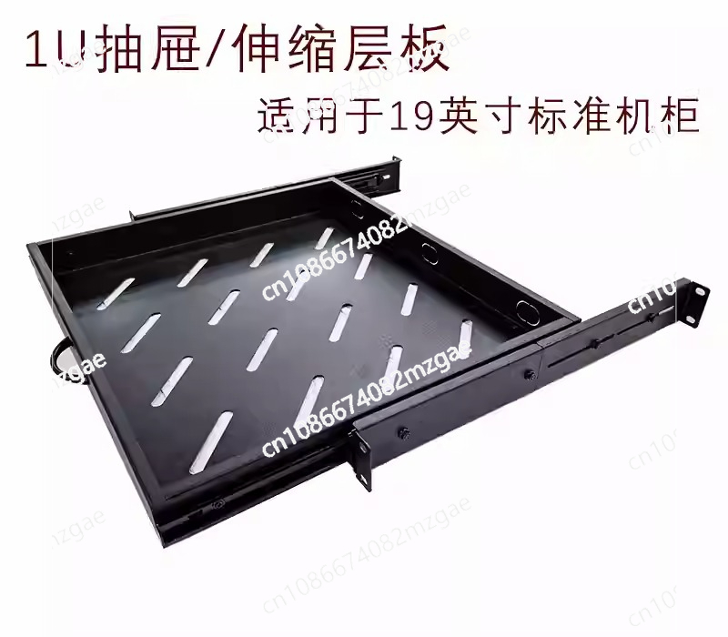 درج انزلاقي لخزانة الخوادم مقا - مراجعة Server Rack Shelf وسعره
