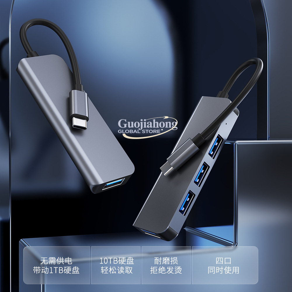 محول USB-C رباعي المنافذ الأكث - مراجعة Multi Port Usb Hub وسعره