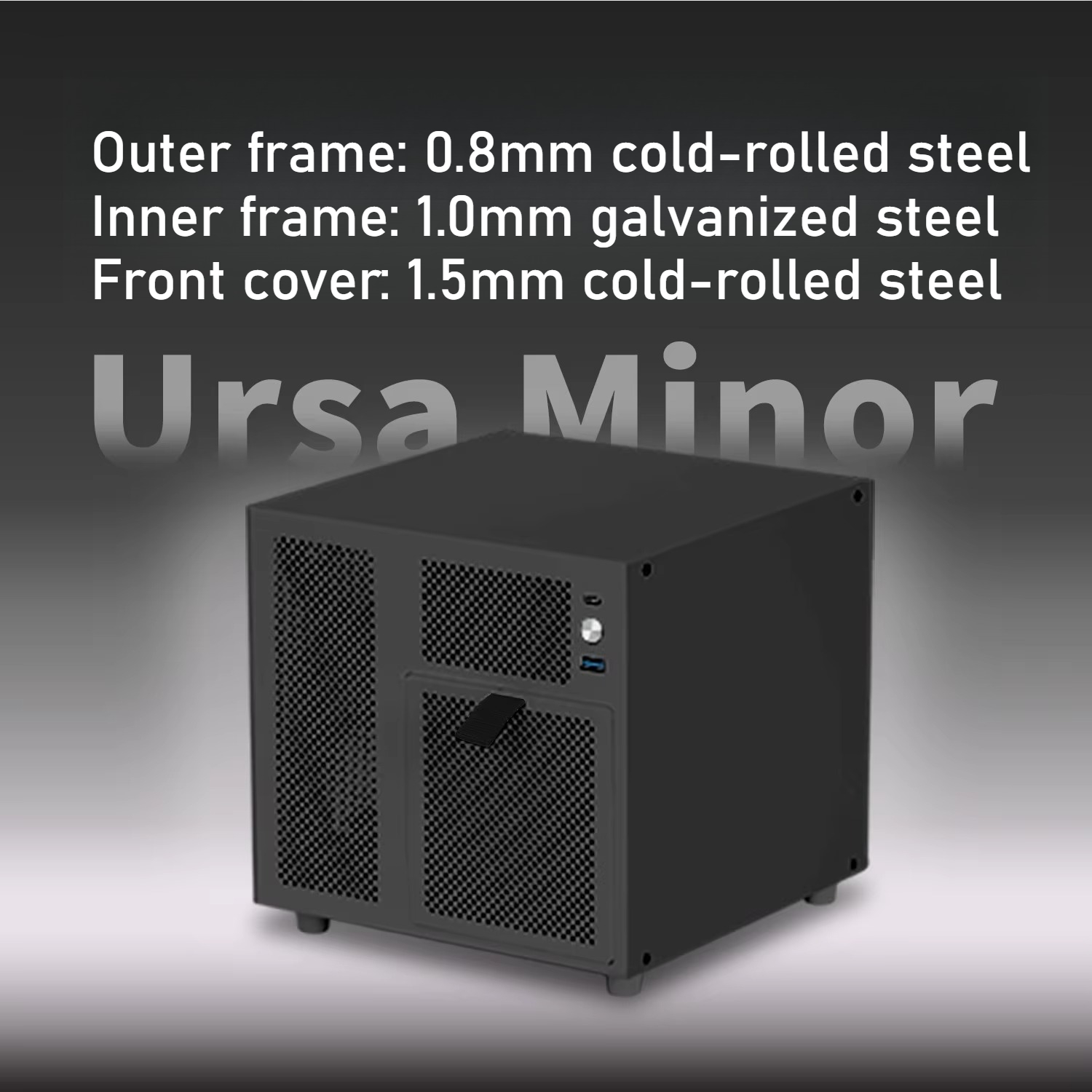 حافظة هيكل Ursa Minor 4-bay NA - مراجعة Server Rack Shelf وسعره