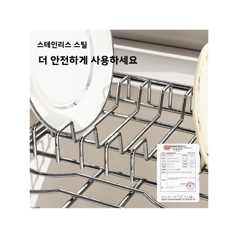 رف تجفيف أطباق قابل للتمدد من  - مراجعة Server Rack Shelf وسعره
